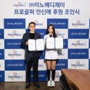 이노서브 이미지