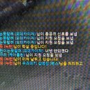 (주)우성에이스 이미지