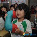 뉴솔로몬어린이집 이미지