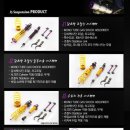 S9MOTORS 이미지