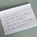 초록빛으로 스며드는 칠월의 녹음