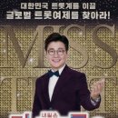 청암순대 네이버블로그