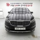 수원-0176 | 시흥중고차 우미카_ 2016 년식 기아 올 뉴카니발 9인승 디젤 럭셔리 믿을수 있는 중고차사이트_판매...