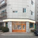 디어마이앤 이미지