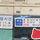 꾸어구어 이미지