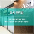 에이앤피솔루션 이미지