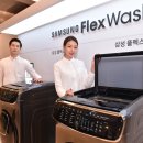 플렉스워시 이미지