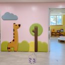 큰나래어린이집 이미지