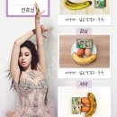 잘빼는에스의원 이미지