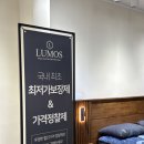 주먹내앤슈퍼킹 | 슈퍼 킹사이즈 침대 사이즈 고민이라면 구매 전 꼭 알아둘 점