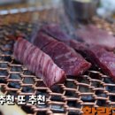 활량리 이미지