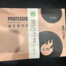 캠스존 네이버블로그