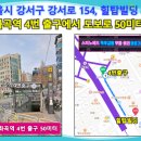 바코 메드 이미지