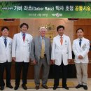 나누리병원 이미지