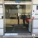 서인천LPG충전소 이미지