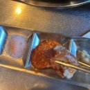 고기꾼김춘배 숲길직영점 | [홍대 맛집] 경의선 숲 길 미나리 삼겹살 맛집 &lt;고기꾼김춘배 숲길직영점&gt;