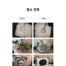 라온케어 이미지
