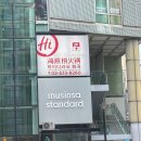 서초 | 하이디라오 서초지점 평일 웨이팅 후기