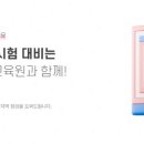 정성요양보호사교육원 이미지