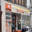 짱오락실강남대로점