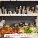 꽃돼지숯불구이 이미지