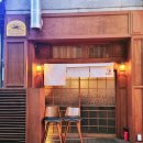 키바코 | 안산 월피동 이자카야 키바코의 반전/ 이전 키바코의 모습 어디갔나요ㅜㅜ