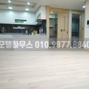 마르빌하이츠 네이버블로그