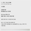 아일2스튜디오
