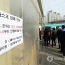 율량하나로약국 이미지