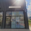 시그니제이(signie J)