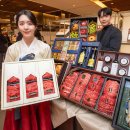 명품한우백화점 아이뉴스24