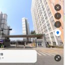 송안초등학교 이미지