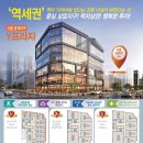 Y프라자 이미지