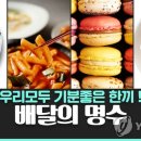 명수축산 이미지