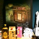 투다리 기흥구청점 이미지