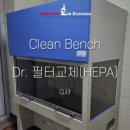 (주)알파라인랩비즈니스 이미지