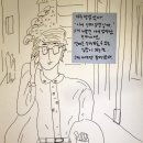 원주엔북스 이미지