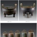 대촌중앙 | 섬서성 예국芮国 군주 부인 무덤[상보]