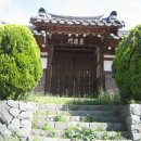 해리3길 이미지