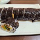 샬롬분식 이미지