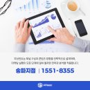 티나는마케팅
