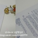 김지원에스테틱 이미지