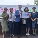 시립푸른하늘 어린이집
