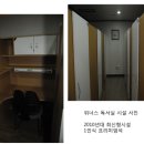 위너스독서실 이미지