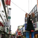 춘천명동 이미지