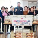 함양정신요양원 이미지