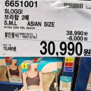(주)선물류