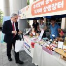 태안장터 이미지