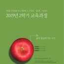 캠퍼스2 이미지