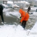 대관령119안전센터 이미지